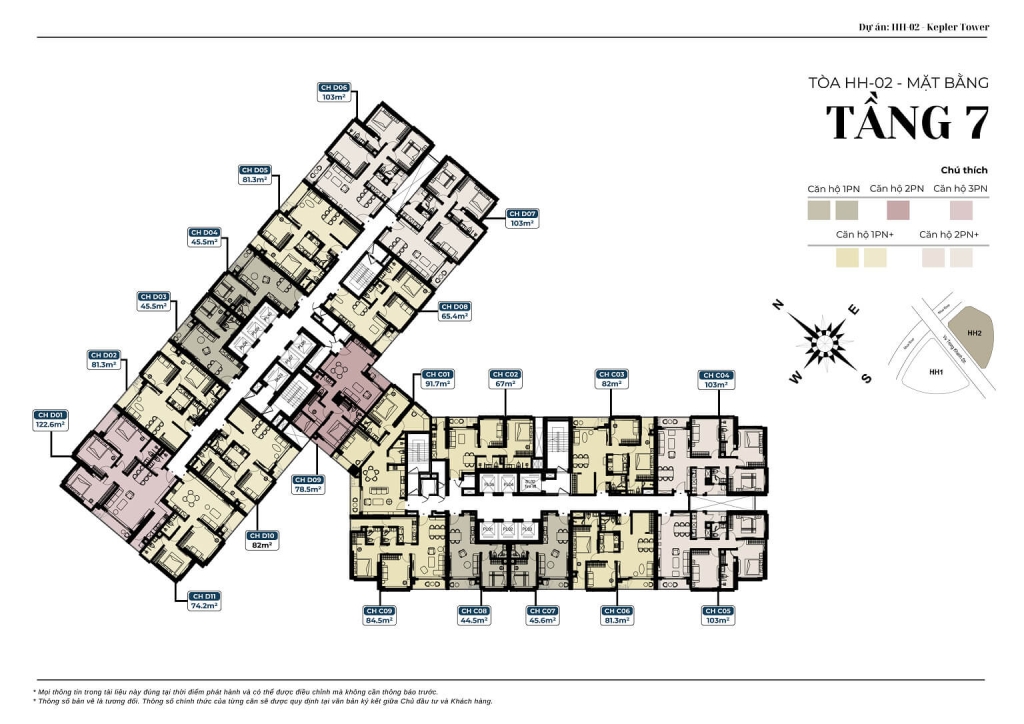 Kepler Tower